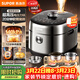 蘇泊爾（SUPOR）新品高壓140kPa快排有鈦鮮呼吸IH電壓力鍋5L 2200W 316L高壓鍋4-6人家用SY-50FH5999Q