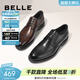 百麗（Belle）通勤商務(wù)鞋男商場(chǎng)同款真皮正裝鞋純色系帶7TN01AM3預售 黑色 42 (260mm)