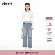 DZZIT地素牛仔破洞長(cháng)褲春秋前衛設計精致少女小眾感 藍色 S