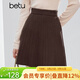 百圖（betu）女裝2025年冬季新款半身裙高級感百搭A字針織短裙裙子女2510T69