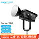 南光（NANLITE）Forza720 720B專(zhuān)業(yè)影視補光燈視頻人像直播常亮燈720W大功率攝影燈 Forza 720官方標配（單色溫）