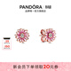 潘多拉（PANDORA）粉色雛菊耳釘Rose精致情侶禮物生日禮物送女友 288773C01 均碼