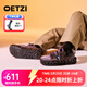 OETZI奧茲 男鞋低幫果凍丑萌鞋情侶四季百搭厚底休閑鞋透氣大頭板鞋 咖色/黑色T23340101 43