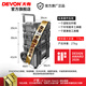 大有（Devon）STACK PACK 三合一存儲堆疊系統工具箱堆疊箱收納箱配件盒拉桿箱 三合一組套
