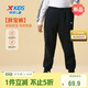 特步童裝兒童【胖寶褲】男女童百搭不磨肉肉親膚長(cháng)褲子 丹青黑 175