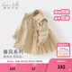 戴維貝拉（DAVE＆BELLA）小童衣服中長(cháng)款兒童淑女風(fēng)衣外套女童春裝新款童裝外衣女寶寶上衣 卡其色【現貨】 120 cm（建議身高110-120cm）