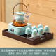 尚言坊電陶煮茶器煮茶壺煮茶爐網(wǎng)紅蒸汽小型養(yǎng)生壺全玻璃燒水壺茶具套裝 4松石綠玉蘭花電陶爐+托盤(pán)套裝