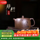 藏壺天下紫砂壺純全手工刻繪本山段泥柴燒220cc小容量泡茶壺家用單壺井欄