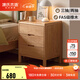 源氏木語(yǔ)實(shí)木床頭柜北歐臥室收納柜現代簡(jiǎn)約儲物柜橡木三抽床邊柜 【4】紅橡木原木色三抽床頭柜450*350*550mm 整裝