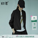 日著(zhù)（rizhuo）日著(zhù)原創(chuàng  )設計女裝2025春新款城市輕戶(hù)外棒球服飛行員夾克短外套 黑色 XL