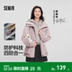 森馬（Semir）[陳都靈同款]四防外套女中長(cháng)款寬松撞色防護夾克秋裝通勤戶(hù)外上衣 紫白色調00471 【明星同款外套】 L 【寬松版，建議拍小一碼】