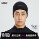 MBO  LightWarm秋冬護耳保暖抓絨騎行帽 耐磨保溫透氣 AC160 黑色【5-15℃】 均碼