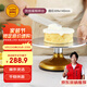 三能（SANNENG）器具DIY烘焙工具 蛋糕轉臺 裱花轉臺SN4151