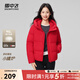 雪中飛新款女士短款羽絨服潮流休閑風(fēng)小個(gè)子加長(cháng)外套舒適溫暖 大紅色|1218 2XL 175