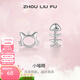 周六福（ZLF） S925銀耳釘女貓咪和魚(yú)氣質(zhì)個(gè)性小巧精致銀耳飾 耳飾一對