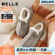 百麗（Belle）復古厚底增高勃肯鞋女冬季新款商場(chǎng)款加毛保暖毛單鞋E6D1DDM5 灰色 39 (245mm)
