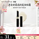 蜜絲佛陀（MAXFACTOR）鎖色水凝唇膏持久滋潤淡化唇紋深度滋潤無(wú)色1.9g