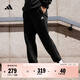 adidas休閑簡(jiǎn)約加厚毛圈布束腳運動(dòng)褲男女阿迪達斯官方輕運動(dòng)   黑色   L