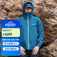 mont·bell 雨舞者沖鋒衣男款戶(hù)外超輕單層防風(fēng)防水硬殼衣連帽外套 1128618 水手藍SLBL M