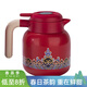 容山堂燜茶壺保溫壺溫度顯示老白茶燜泡悶茶壺燜泡壺故宮316不銹鋼大號 1.2L 海水江崖溫度顯示燜茶壺紅色