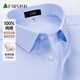 杉杉【DP免燙】長(cháng)袖襯衫男士藍色春季商務(wù)休閑純棉襯衣 藍色斜紋 42 