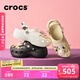 卡駱馳（CROCS）經(jīng)典云朵老爹鞋洞洞鞋時(shí)尚百搭女鞋拖鞋一腳蹬|206750 骨白色-2Y2(含智必星) 36 /37(230mm)