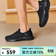 斯凱奇（Skechers）[成毅同款]斯凱奇閃穿鞋男子運動(dòng)休閑鞋春夏款一腳蹬健步鞋 216552/BBK 全黑色 41