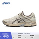 亞瑟士ASICS 跑鞋女鞋緩震透氣輕便運動(dòng)鞋 GEL-FLUX 4 棕色 36