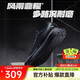 安踏風(fēng)雨兼程【Z哥同款】Din30橡膠防滑耐磨跑步鞋男通勤運動(dòng)鞋戶(hù)外鞋