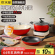 炊大皇炒鍋不粘鍋易潔少油煙多功能炒菜鍋32cm磁爐通用喜炊DY62413