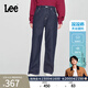 Lee【張凌赫代言】涼涼褲商場(chǎng)同款429中腰直腳天絲女牛仔褲潮流 清水洗 28