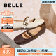 百麗（Belle）小金豆瑪麗珍鞋女商場(chǎng)款羊皮雙條帶薄底單鞋E1V1DAQ6預售 米白色 38 (240mm)