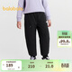 巴拉巴拉童裝兒童羽絨褲女童2025冬裝保暖長(cháng)褲子【商場(chǎng)同款】202425108022