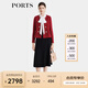 PORTS寶姿早秋新款長(cháng)袖短外套ALP9J006UFF094 紅色 M (6)