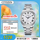 西鐵城（CITIZEN）手表Eco-Drive光動(dòng)能系列情侶對表女款送女友禮物EM0970-53A