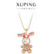 XUPING旭平首飾SY時尚百搭簡約氣質送禮飾品 兔子項鏈