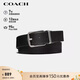 蔻馳（COACH）【品牌直供】男士雙面腰帶38MM黑色配深棕色CQ023禮物