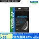 YONEX/尤尼克斯 BG AS CH 球拍線(xiàn) AS 羽毛球線(xiàn) AS線(xiàn) 日制 高彈性 yy 白色