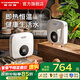 斯帝博（starborn）小廚寶即熱式電熱水器迷你小廚寶小尺寸廚房熱水器即熱式小廚寶家用小型熱水寶 免儲水過(guò)水熱 5500W EC-Z6 水電分離 包安裝