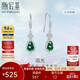 潮宏基追光S925銀翡翠耳釘女冰種送女友生日禮物 一對款