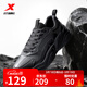 特步（XTEP）男鞋運動(dòng)鞋逸步夏季新款透氣黑色老爹鞋軟底百搭運動(dòng)鞋休閑鞋子男 黑 42 腳長(cháng)26.5cm( 新法碼42.5)