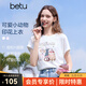 百圖（betu）女裝2026年春夏新款卡通印花短袖T恤元氣百搭潮流上衣女2603D04