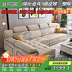 合喧棠新款簡(jiǎn)約現代可拆洗L形沙發(fā)整裝防水乳膠布藝家具高檔沙發(fā) 3.58米 雙人+單人+貴妃 親膚透氣絨布+60D高密度回彈海綿