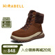 美麗寶（Mirabell）雪地靴女士冬季百搭高幫厚底短靴 啡灰 加絨 39