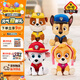 汪汪隊立大功（PAW PATROL）毛絨玩具狗狗陪睡玩偶經(jīng)典款中號坐姿可愛(ài)公仔男女孩生日禮物