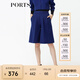 PORTS寶姿 秋季新品女裝簡(jiǎn)約A廓形闊腿七分褲SB9P015BZF010 深藍 S (4)