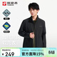 探路者（TOREAD）軟殼服秋冬男士防風(fēng)保暖登山服 戶(hù)外徒步夾克外套TAEECN91852
