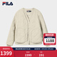 FILA 斐樂(lè )官方女士棉服2026春新款時(shí)尚休閑絎縫V領(lǐng)假兩件保暖外套 卡布奇諾卡其-LK S 160/80A/S