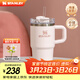 STANLEY保溫杯水杯巨無(wú)霸吸管杯大容量杯子保溫保冷時(shí)尚居家戶(hù)外男女禮物 【熱銷(xiāo)色系】晶粉色- 591ml