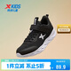 特步（XTEP）兒童童鞋女童運動(dòng)鞋小童密網(wǎng)魔術(shù)貼跑鞋 黑/新白色 33碼
